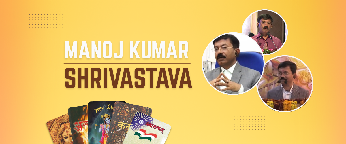 Manoj Kumar Shrivastava reads from his new thriller, [BOOK NAME], and takes readers behind the scenes, explaining his love of Holly and how this new 